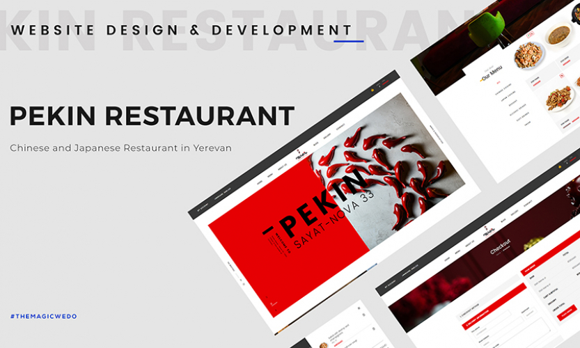 Pekin Restaurant screenshot 3