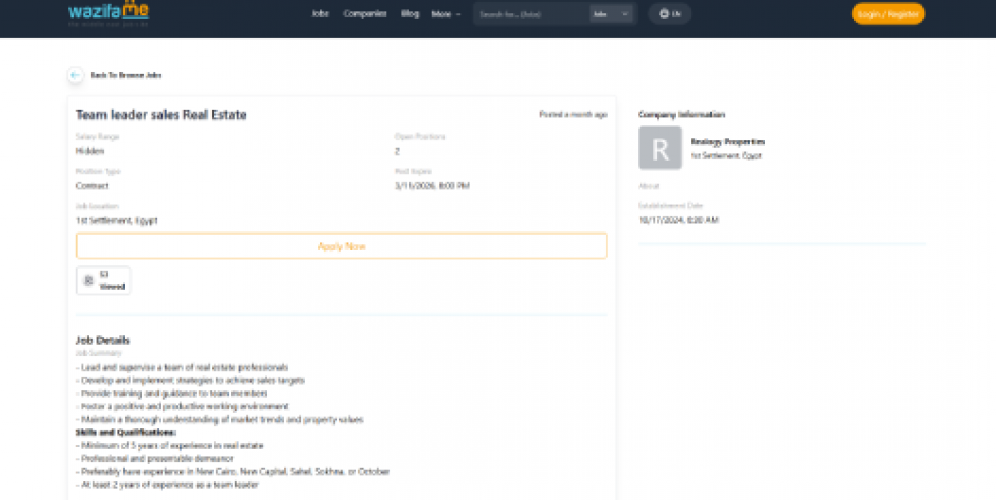 Wazifame - MENA Region Job Platform screenshot 3