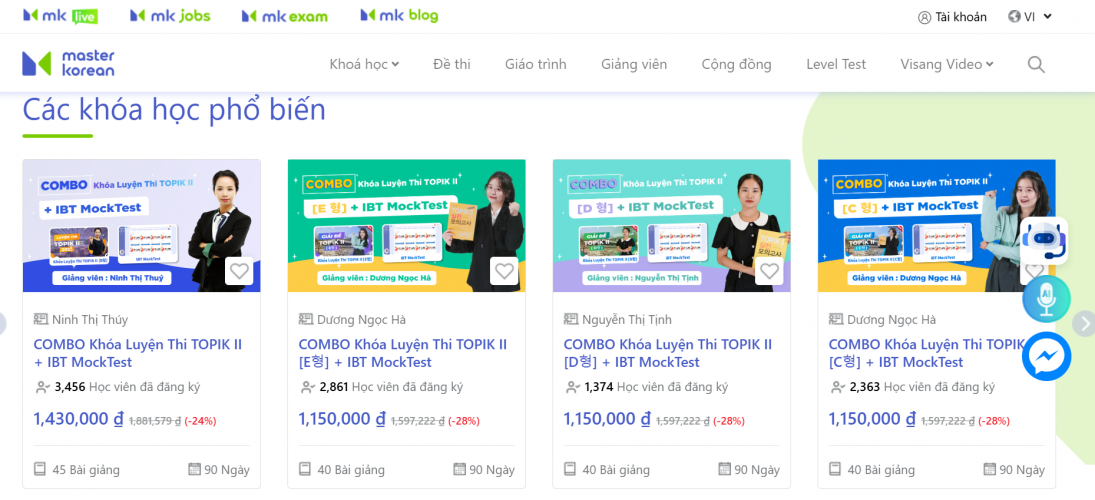 MasterKorean screenshot 2