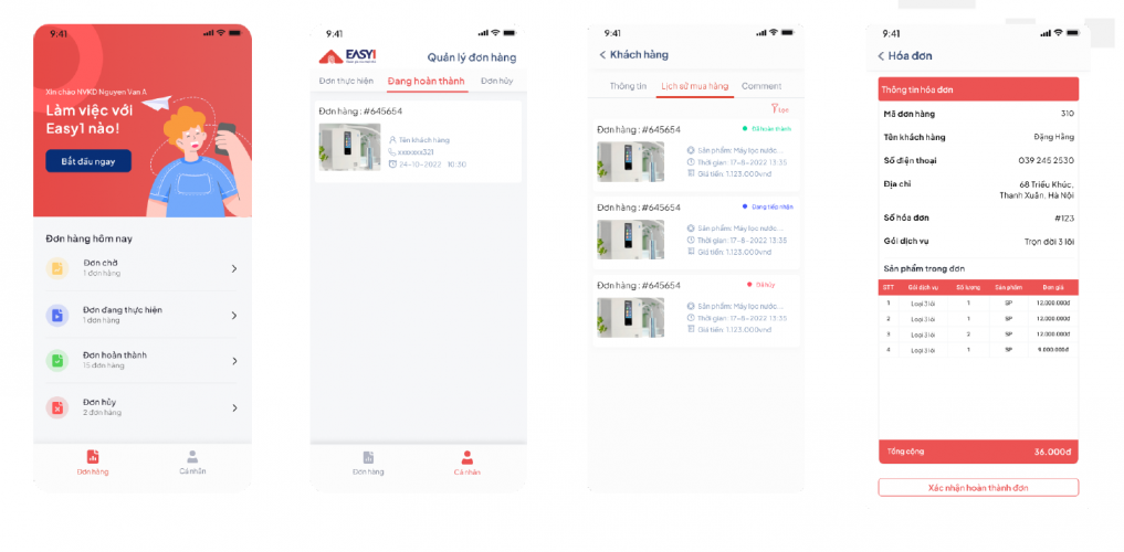 Easy1 Company system management screenshot 2