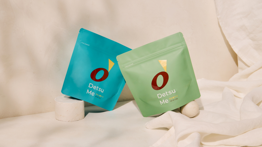 Detsu Me screenshot 4