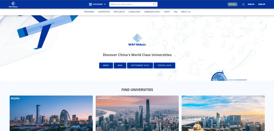 Dynamic Educational Consultancy Platform screenshot 1