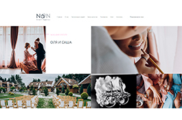 Nana Event Agency