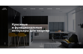 Mosto Design