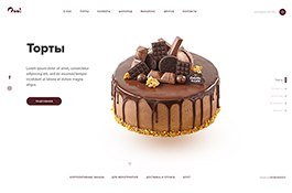 Awwcake