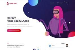 Alfa Bank
