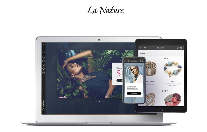 LaNature: The world’s 1st Magneto 2 + PWA screenshot 6