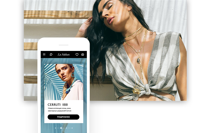 LaNature: The world’s 1st Magneto 2 + PWA screenshot 2