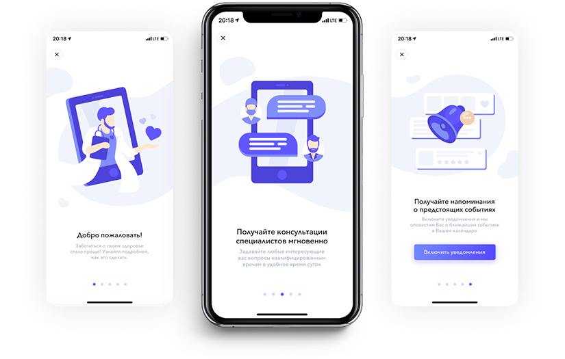 Future Medicines MobiApp screenshot 5