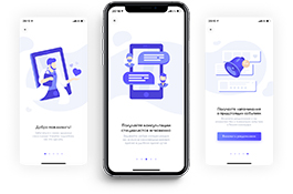 Future Medicines MobiApp