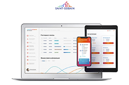 Magento2 B2B Saint Gobain