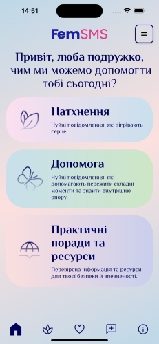 FemSMS – iOS & Android Mobile Application screenshot 2