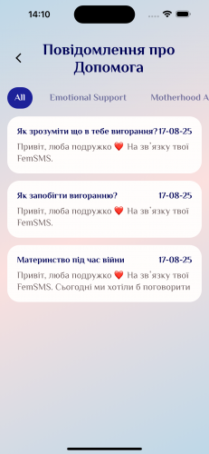 FemSMS – iOS & Android Mobile Application screenshot 4