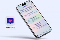 FemSMS – iOS & Android Mobile Application