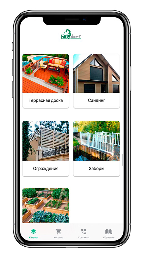 Holzdorf AR app screenshot 1