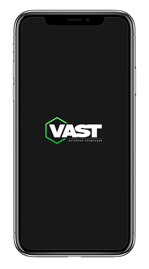 VAST AR screenshot 1