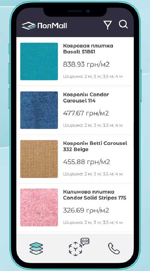 PolMall AR app screenshot 2
