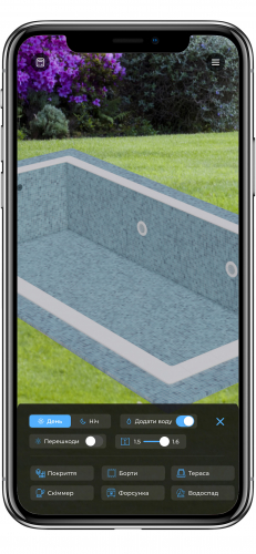AR configurator of swimming pools by Aquatechnik screenshot 2