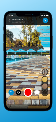 Ozon - Paving slabs AR visualizer screenshot 3