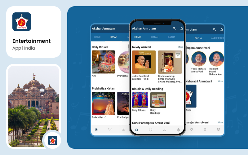 Akshar Amrutam - Application screenshot 1