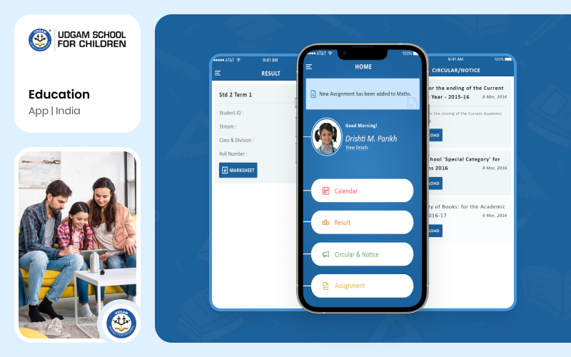 Udgam School - Application screenshot 1