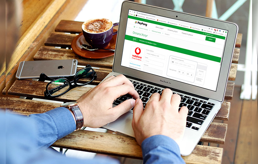 PayPong screenshot 2