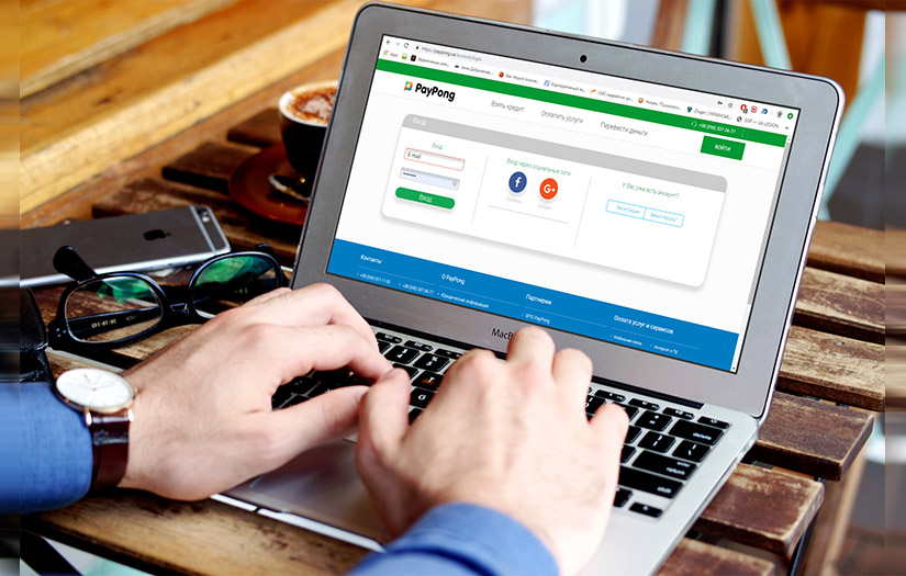 PayPong screenshot 3