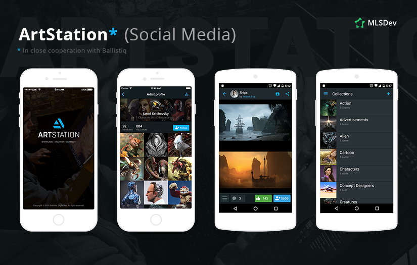 Artstation (MVP) screenshot 1