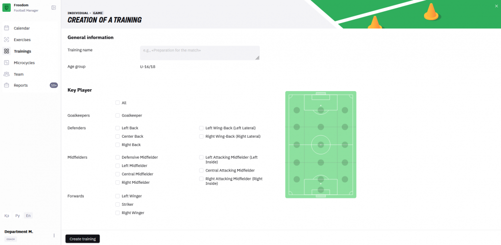 Freedom Football Manager screenshot 2