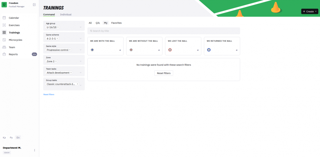 Freedom Football Manager screenshot 3