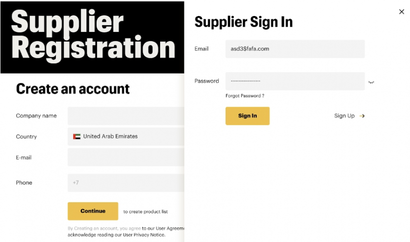Emex Seller Drive screenshot 3