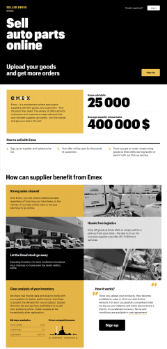 Emex Seller Drive screenshot 2