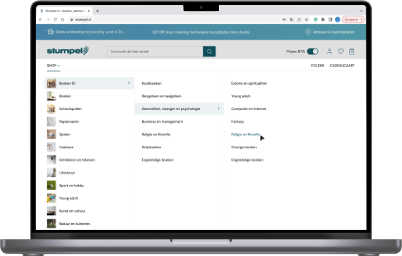 Stumpel screenshot 2