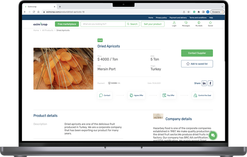 EximCrop screenshot 1