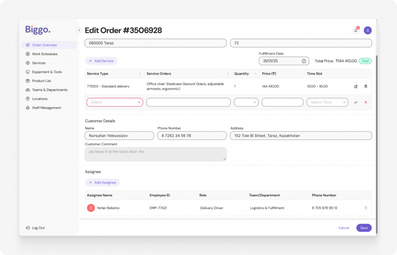 Custom CRM Solution screenshot 2