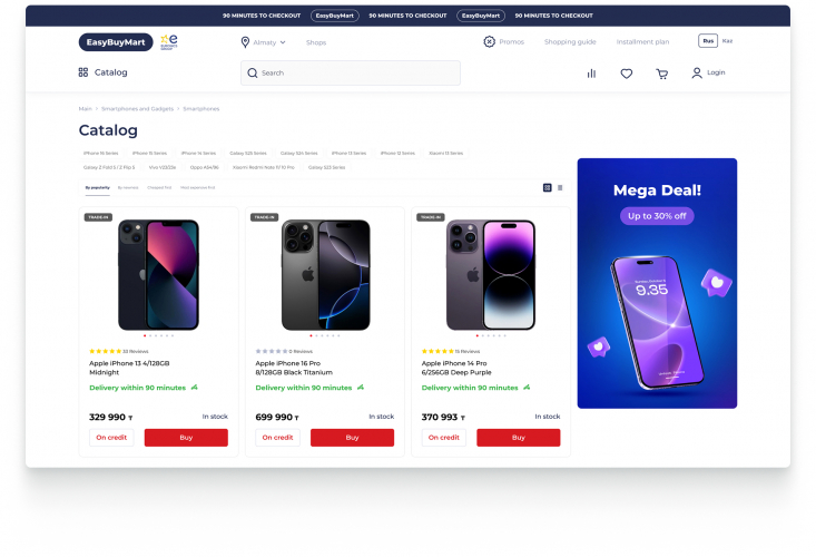 Scaling E-commerce for a Central Asian Retailer screenshot 4