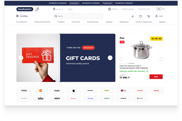 Scaling E-commerce for a Central Asian Retailer screenshot 1