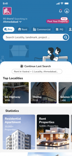 Address Box screenshot 1