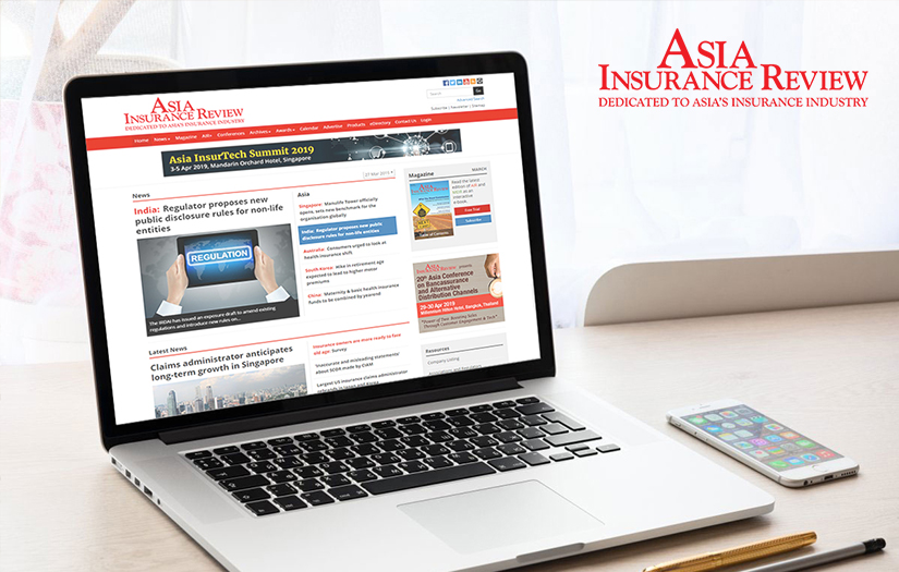 Asia Insurance Review | A new digital identity for Asia’s biggest insurance media screenshot 1