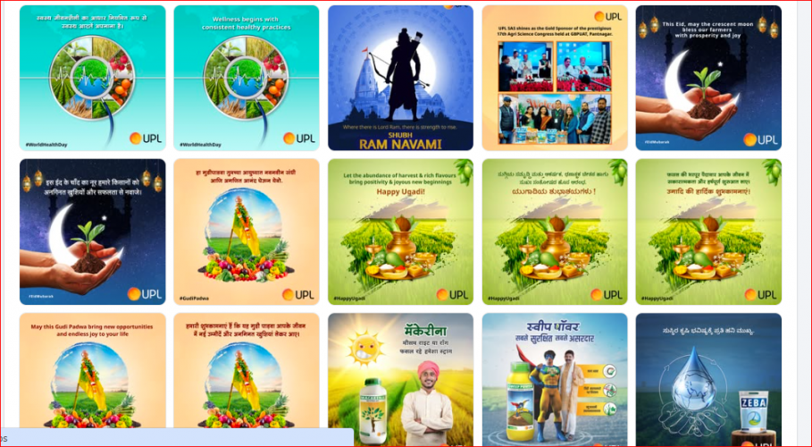 UPL – Comprehensive Brand Transformation Across Digital and Mainline Channels screenshot 1