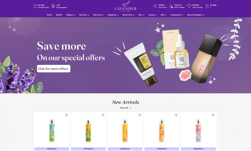 Lavender eCommerce Website and App | موقع وتطبيق لافندر screenshot 1