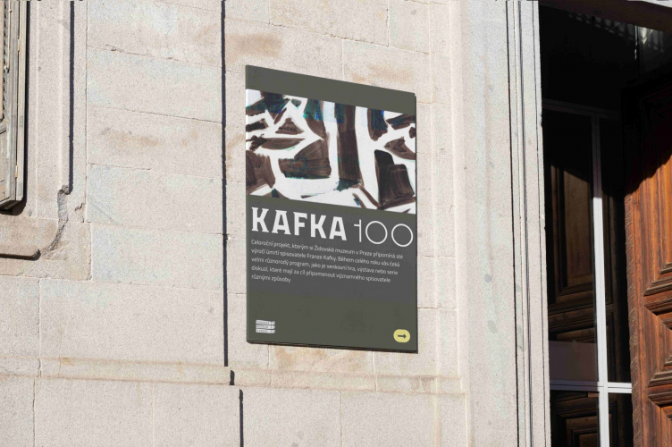 Kafka 100 — Web design and development screenshot 4