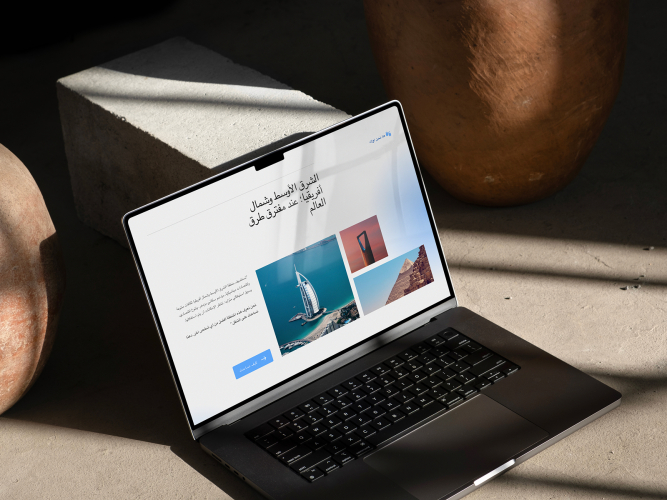 Feedback screenshot 2