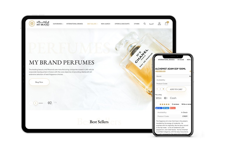 My Brand Perfumes - Dubai screenshot 1