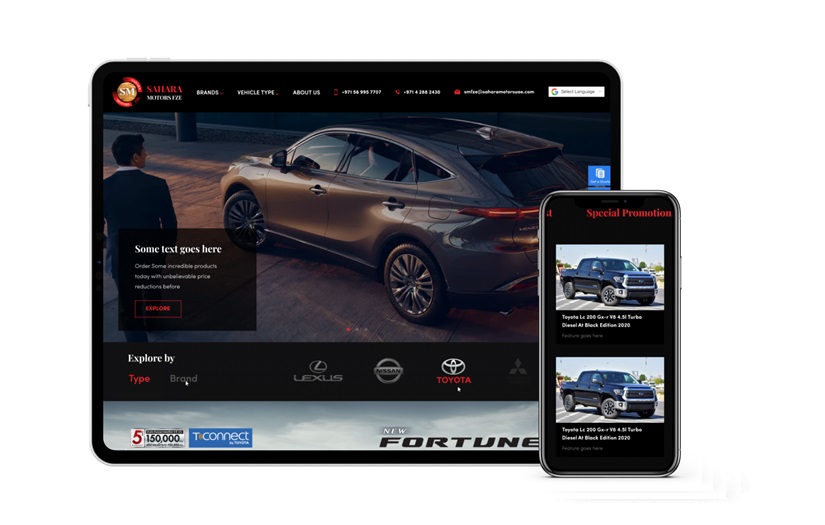 Sahar Motors FZE screenshot 1