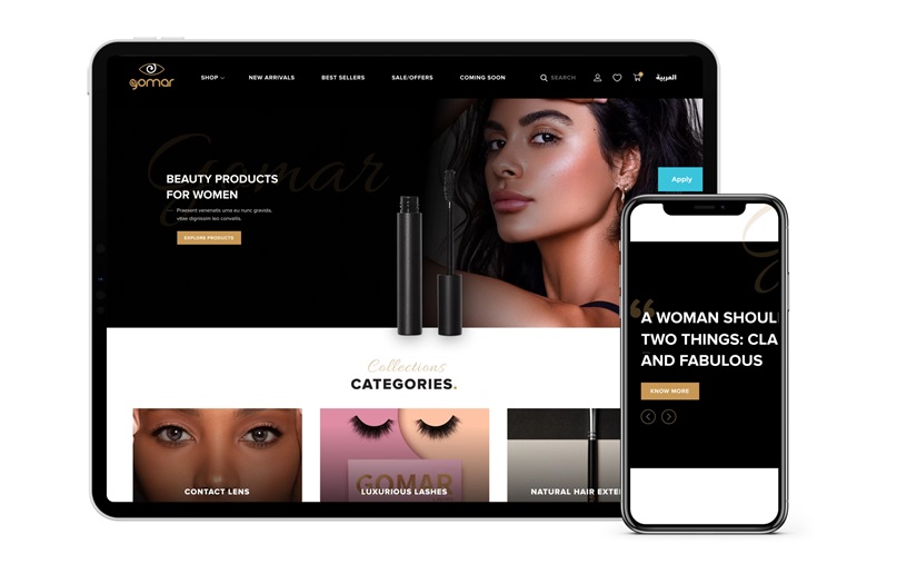 Gomar Online Shop screenshot 1