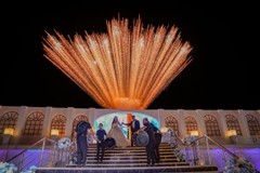 ID Hall Amman