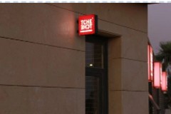Tche Tche Café Jordan