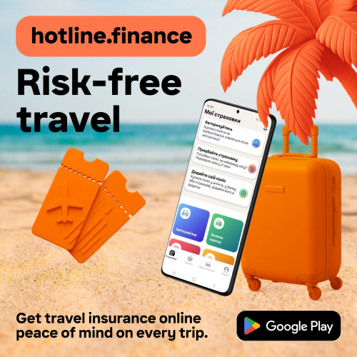 Scaling Policy Purchases for Hotline.finance screenshot 1