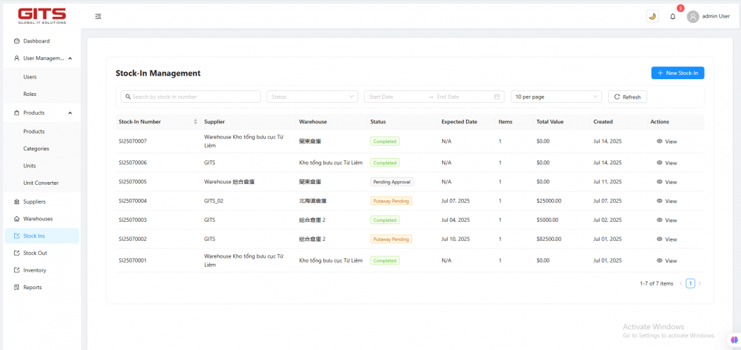 GITS WMS - Warehouse Management System screenshot 1
